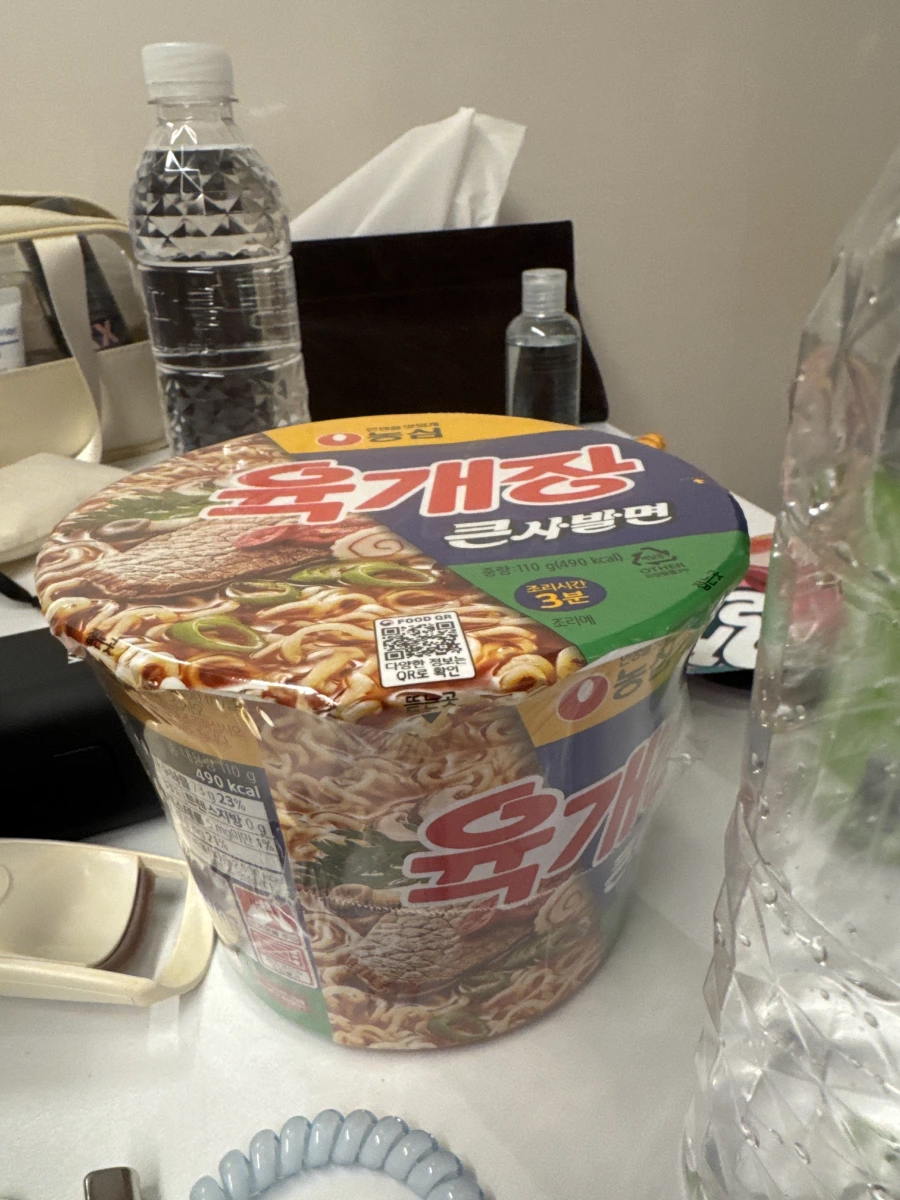 農心辣牛肉湯麵 (Yukgaejang)