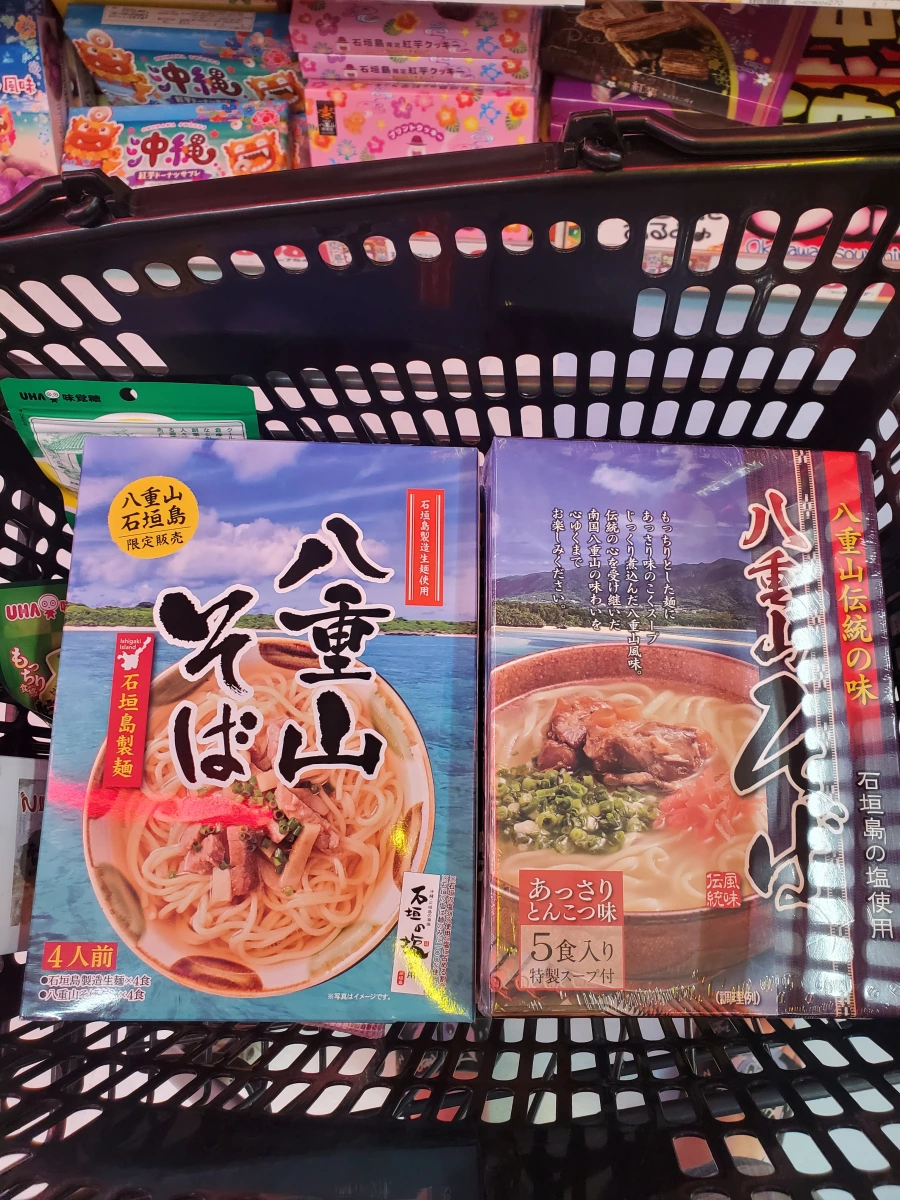 石垣島製麵 八重山蕎麥麵 (4人份)、八重山傳統風味蕎麥麵 (5人份)等
