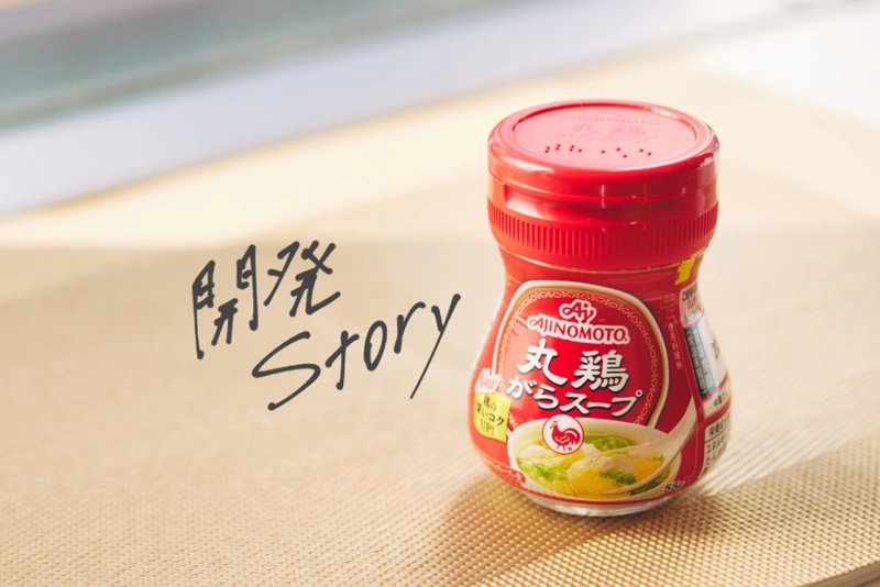 AJINOMOTO 丸雞高湯粉