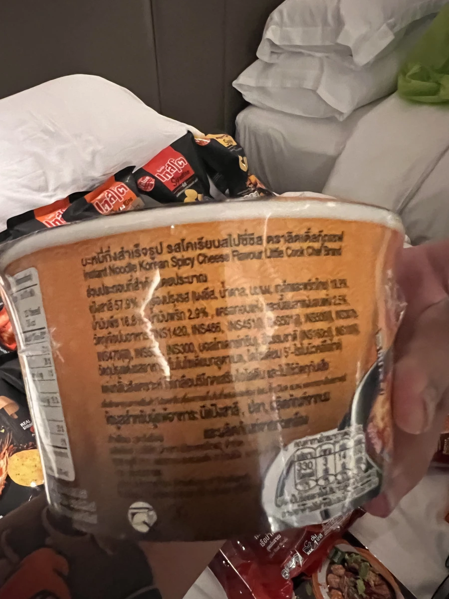 Little Cook Chef 韓國辣味起司風味杯麵