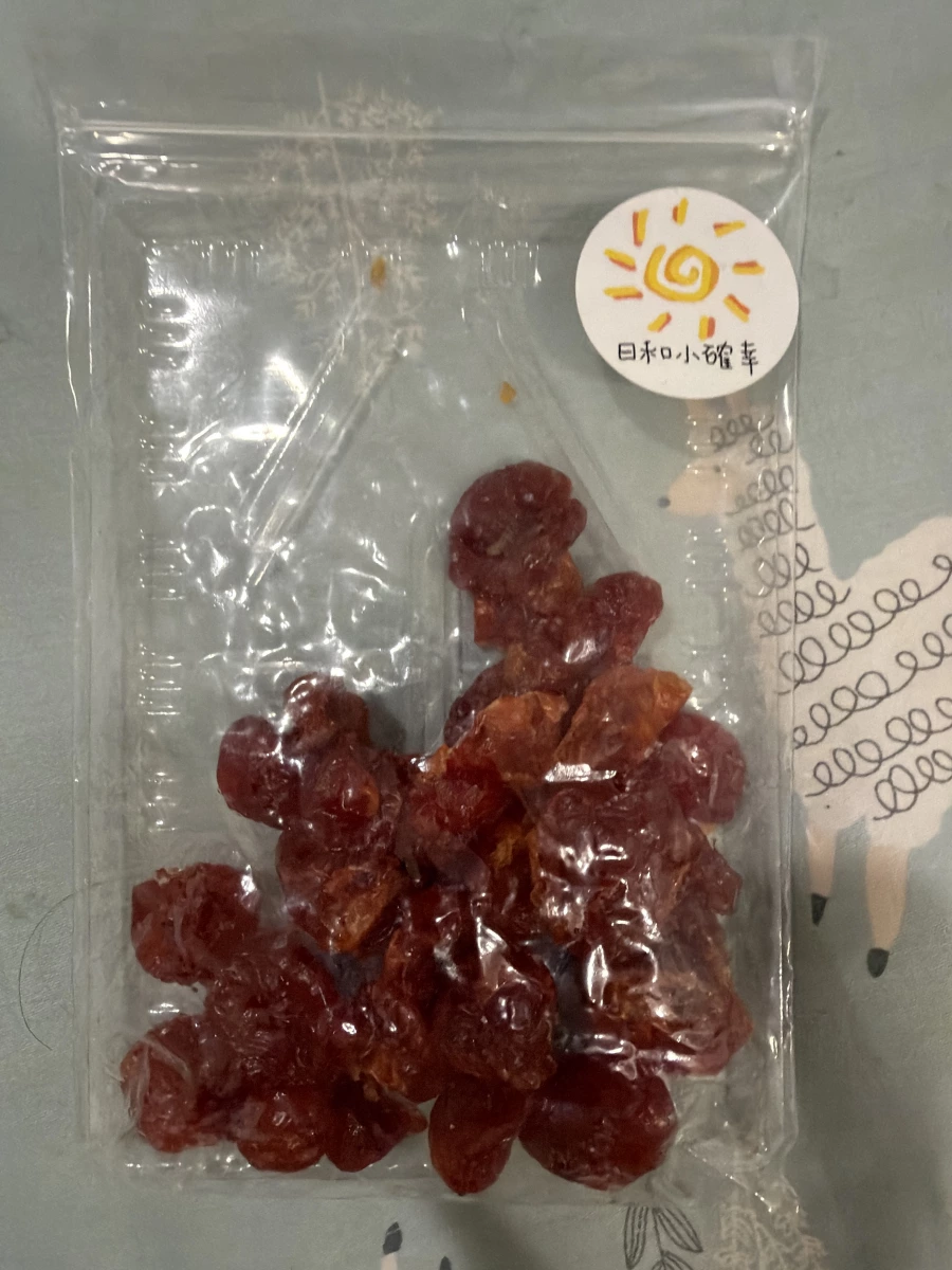 乾燥果乾蜜餞