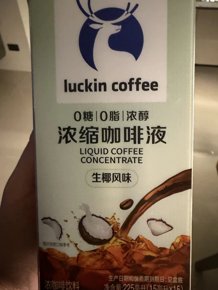 瑞幸咖啡濃縮咖啡液（生椰風味）