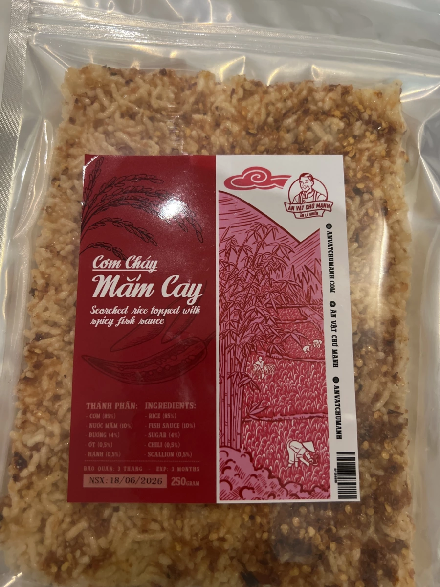 越南辣味魚露鍋巴 (Cơm Cháy Mắm Cay)