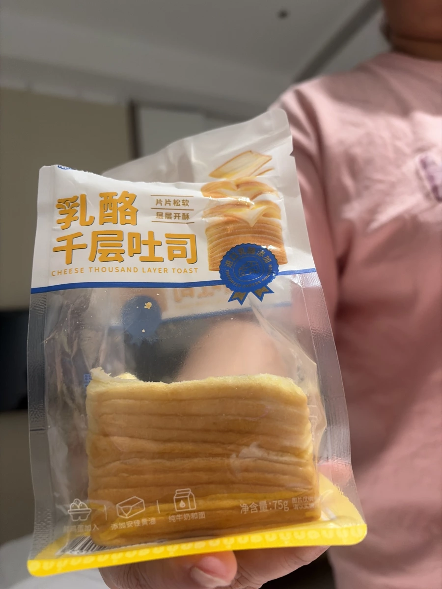 乳酪千層吐司
