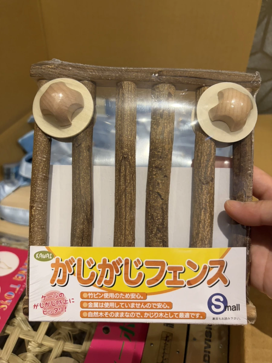 KAWAI 寵物磨牙木製柵欄 (S)