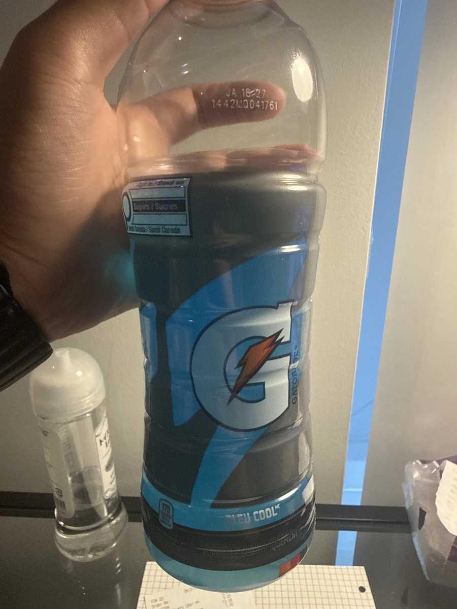 Gatorade 運動飲料 (冰藍口味)