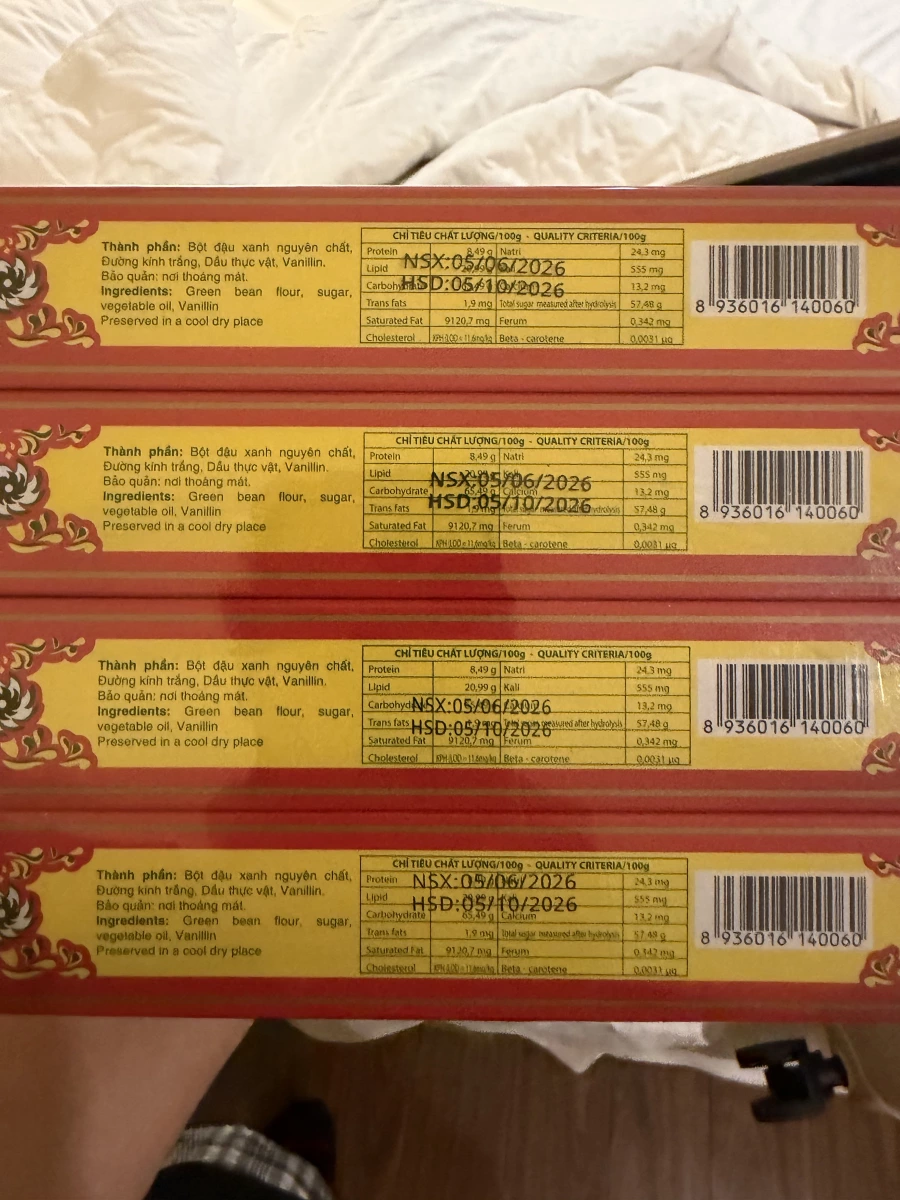 越南海陽名產綠豆糕 (Bánh Đậu Xanh)