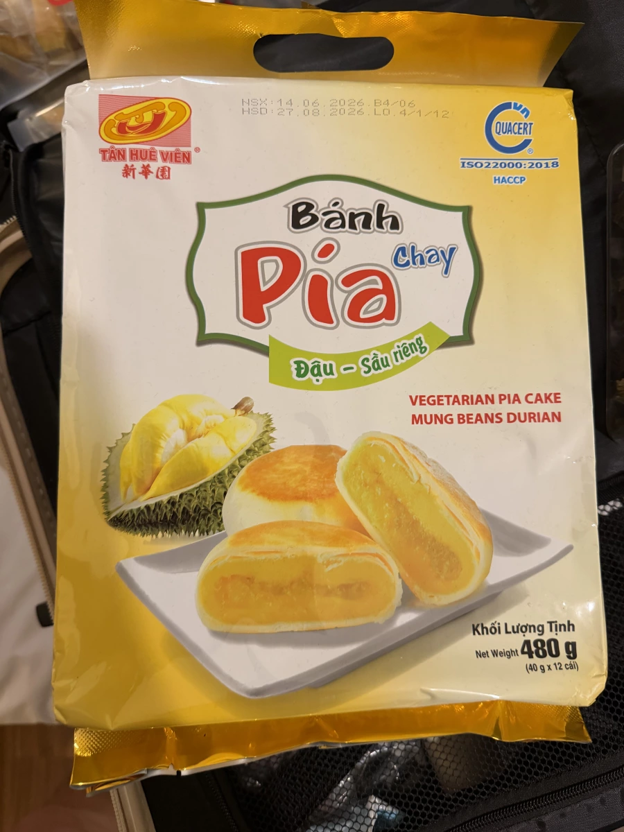 越南新華園素食榴槤綠豆沙餅 (Bánh Pía Chay)