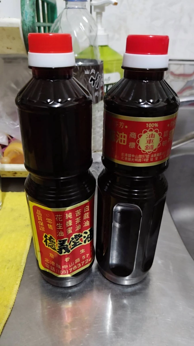 德義堂植物油/調味料