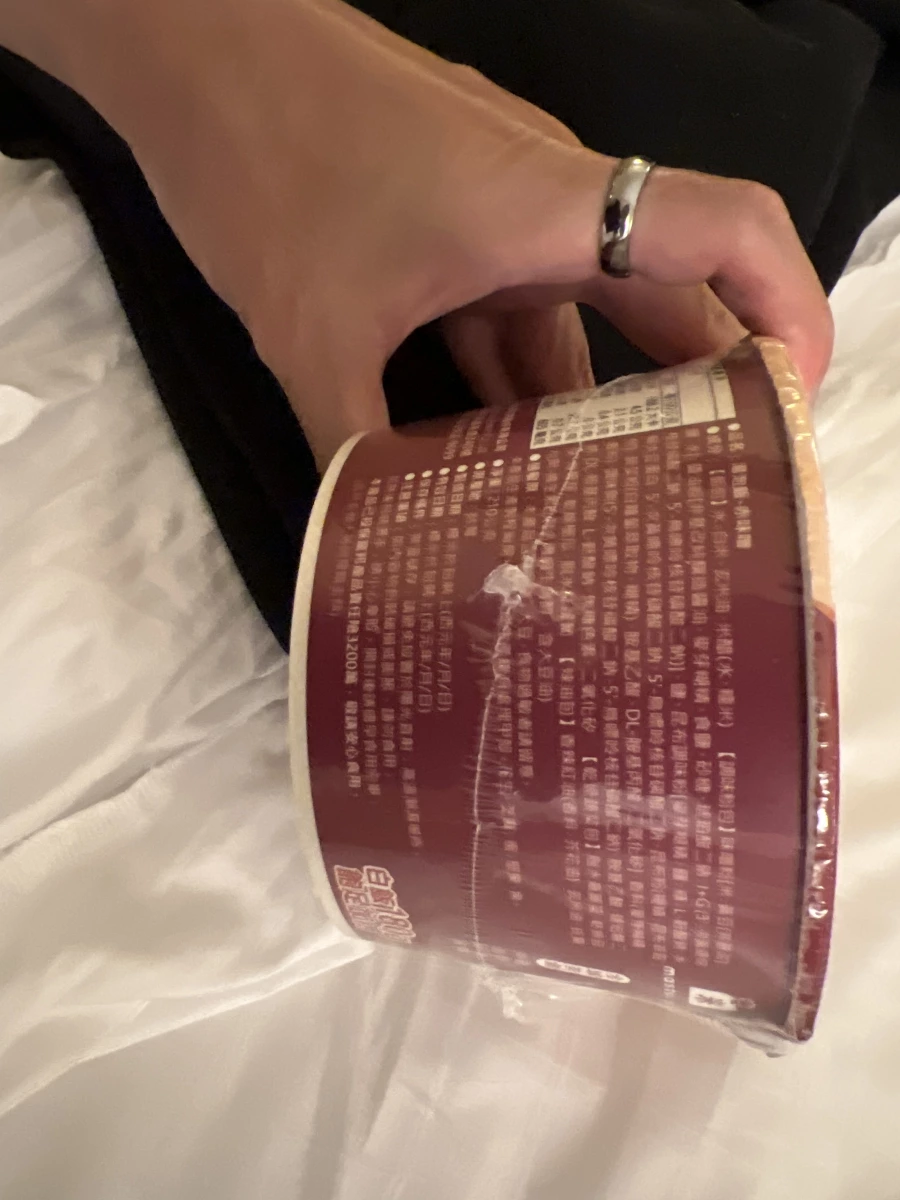 米大師赤味噌湯泡飯