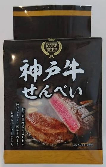 神戶牛仙貝