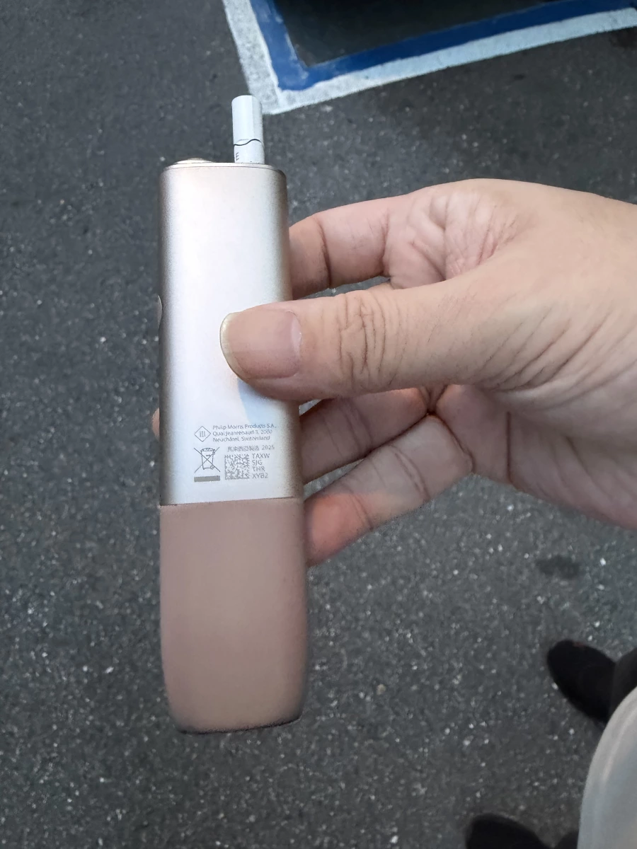 IQOS ILUMA ONE 加熱菸主機（含專用菸草棒）