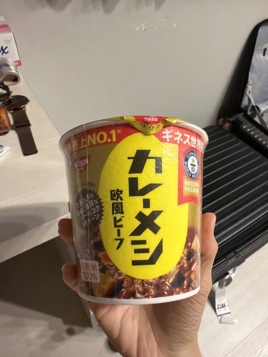 日清咖哩飯（歐風牛肉口味）