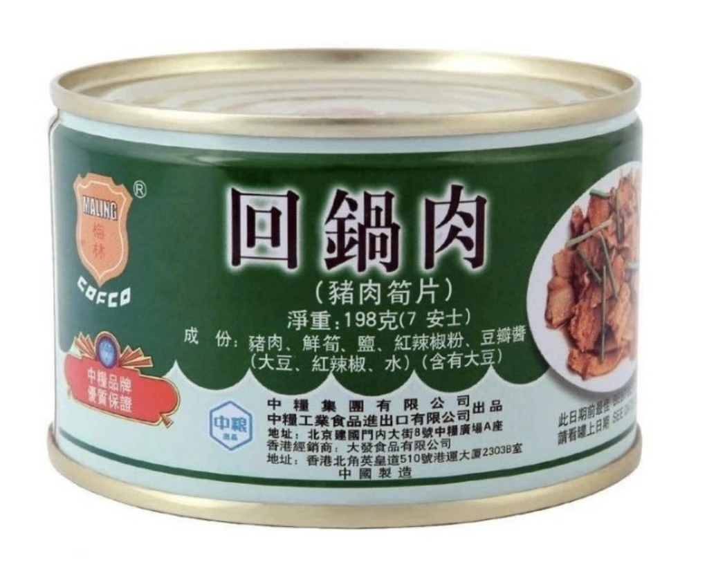 梅林回鍋肉罐頭