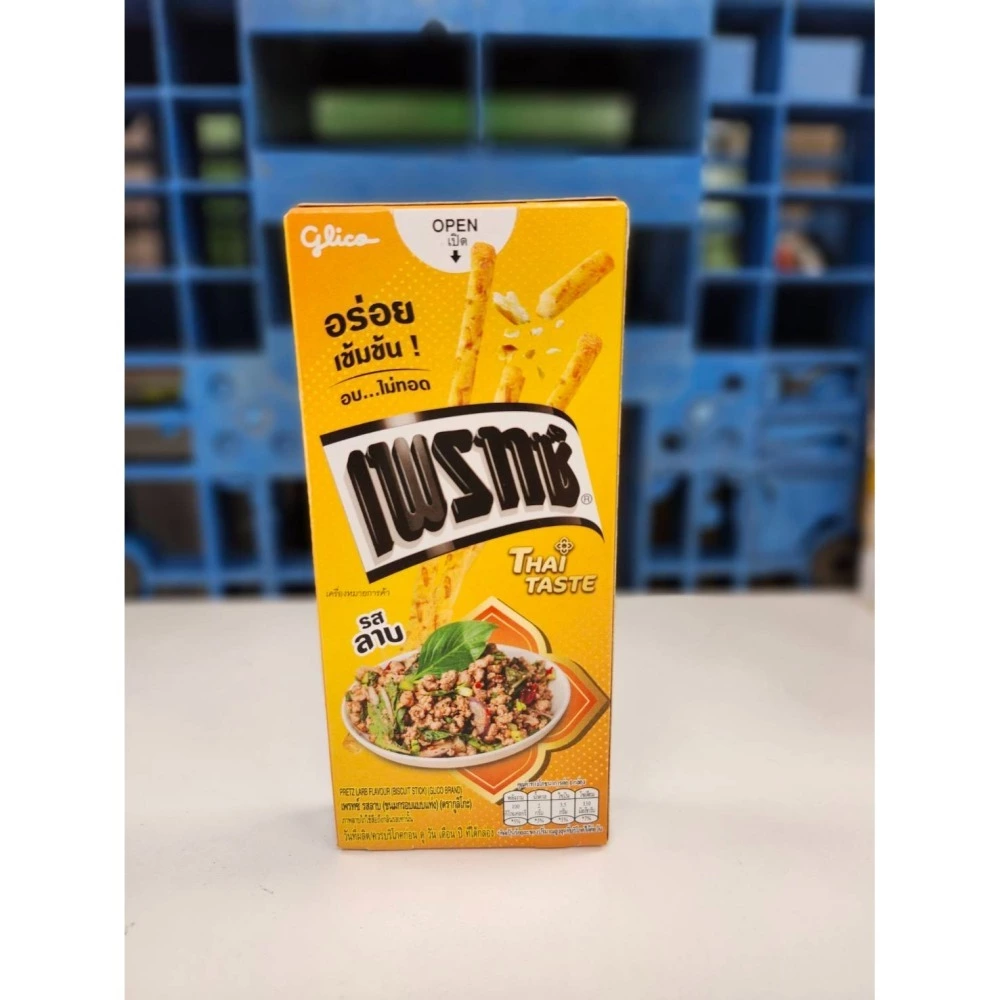 Glico Pretz 泰式涼拌肉末口味 (Larb Flavor)