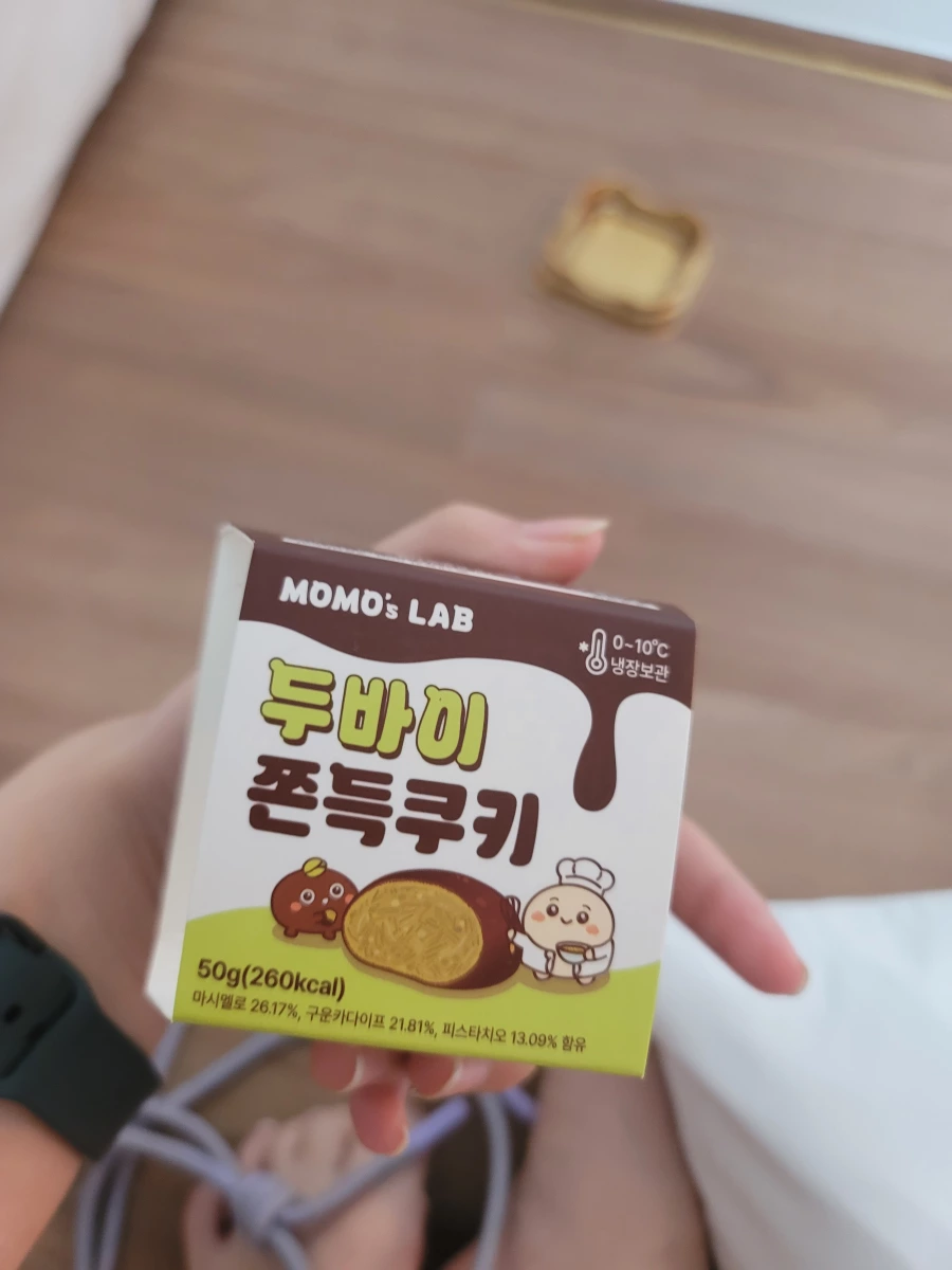 MOMO's LAB 杜拜軟糖餅乾（두바이 쫀득쿠키）