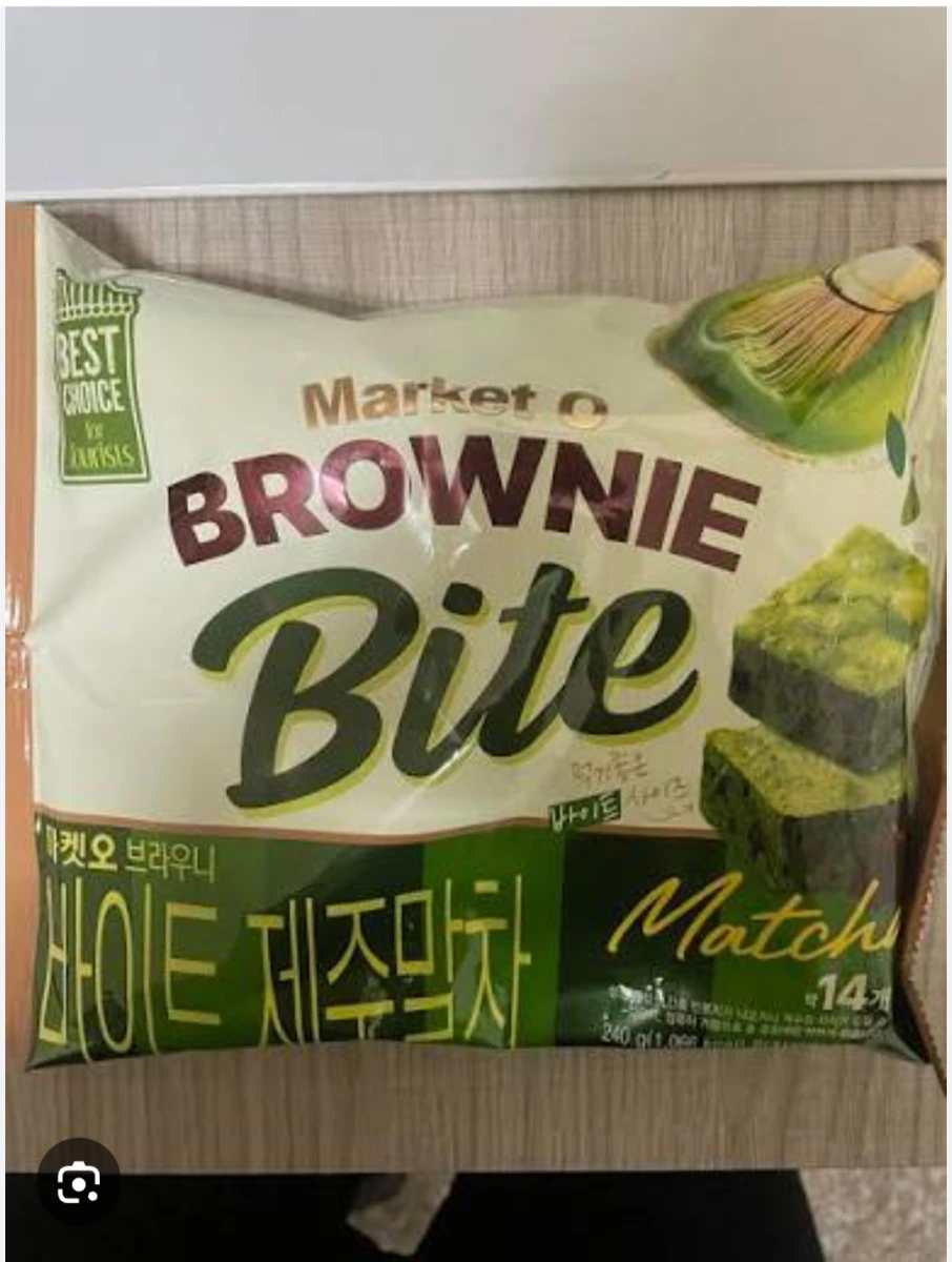 Market O 抹茶布朗尼