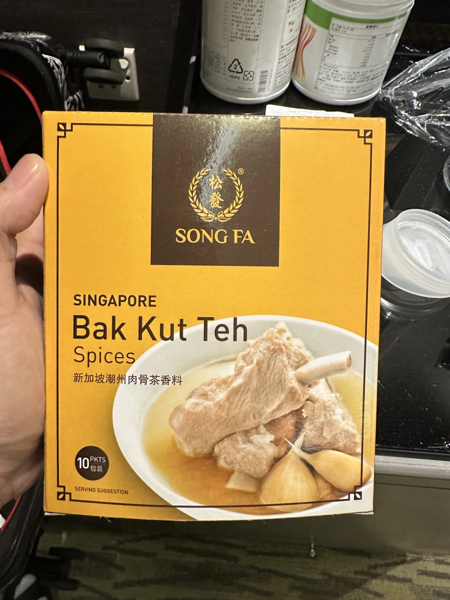 松發新加坡肉骨茶香料