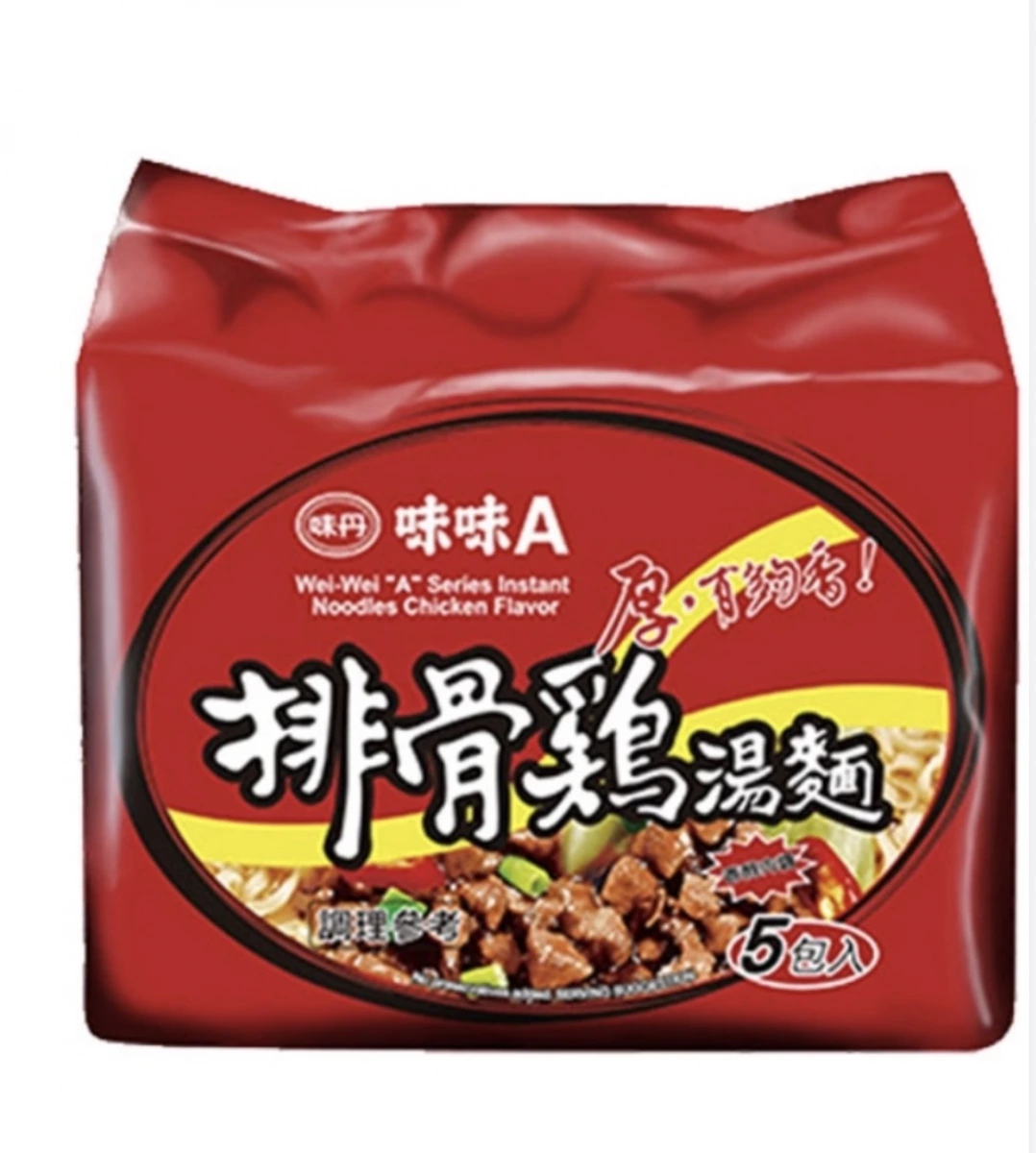 味丹味味A排骨雞湯麵