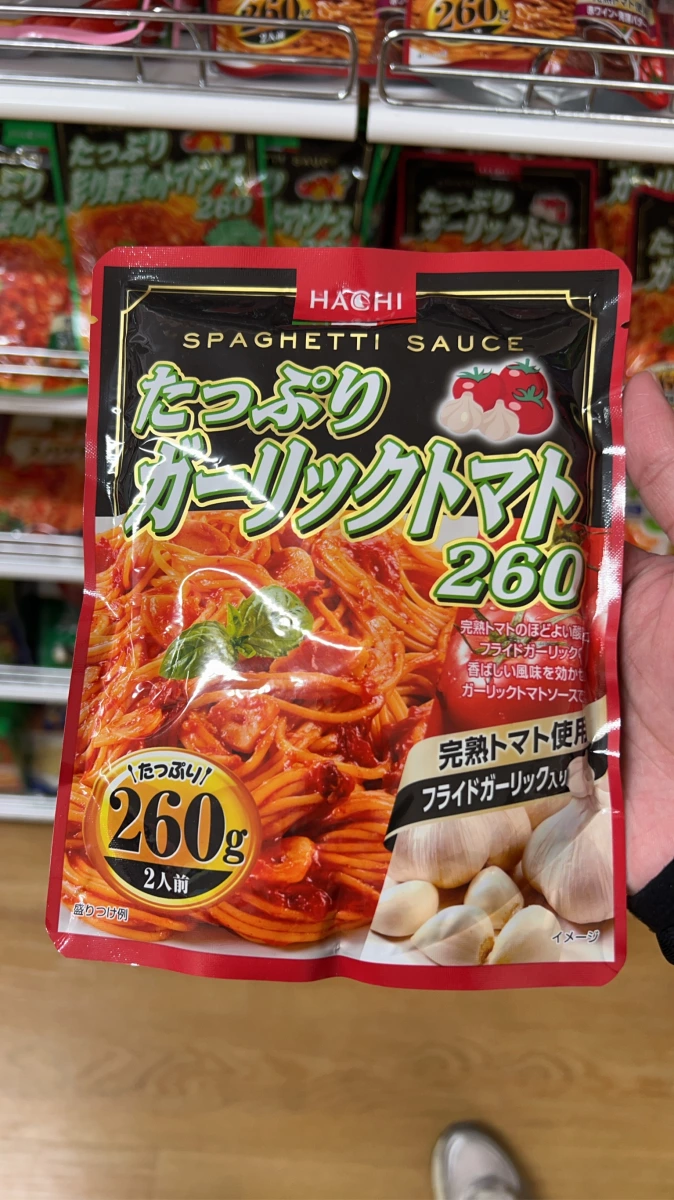 HACHI 大蒜番茄義大利麵醬調理包