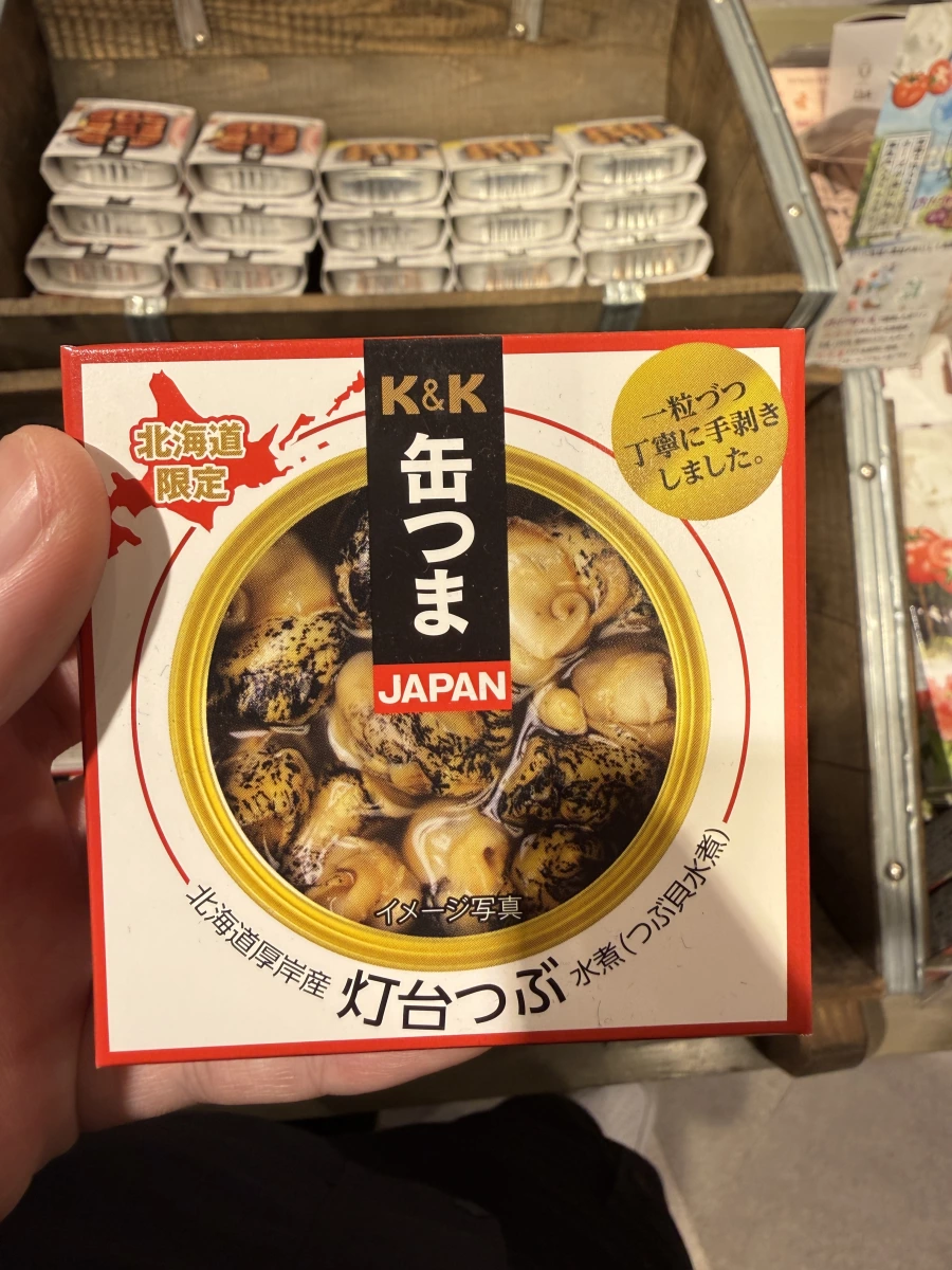 K&K 缶つま 北海道厚岸產燈塔螺水煮罐頭