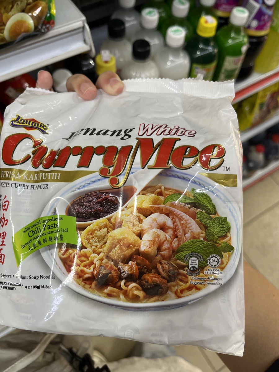 Ibumie 檳城白咖哩麵