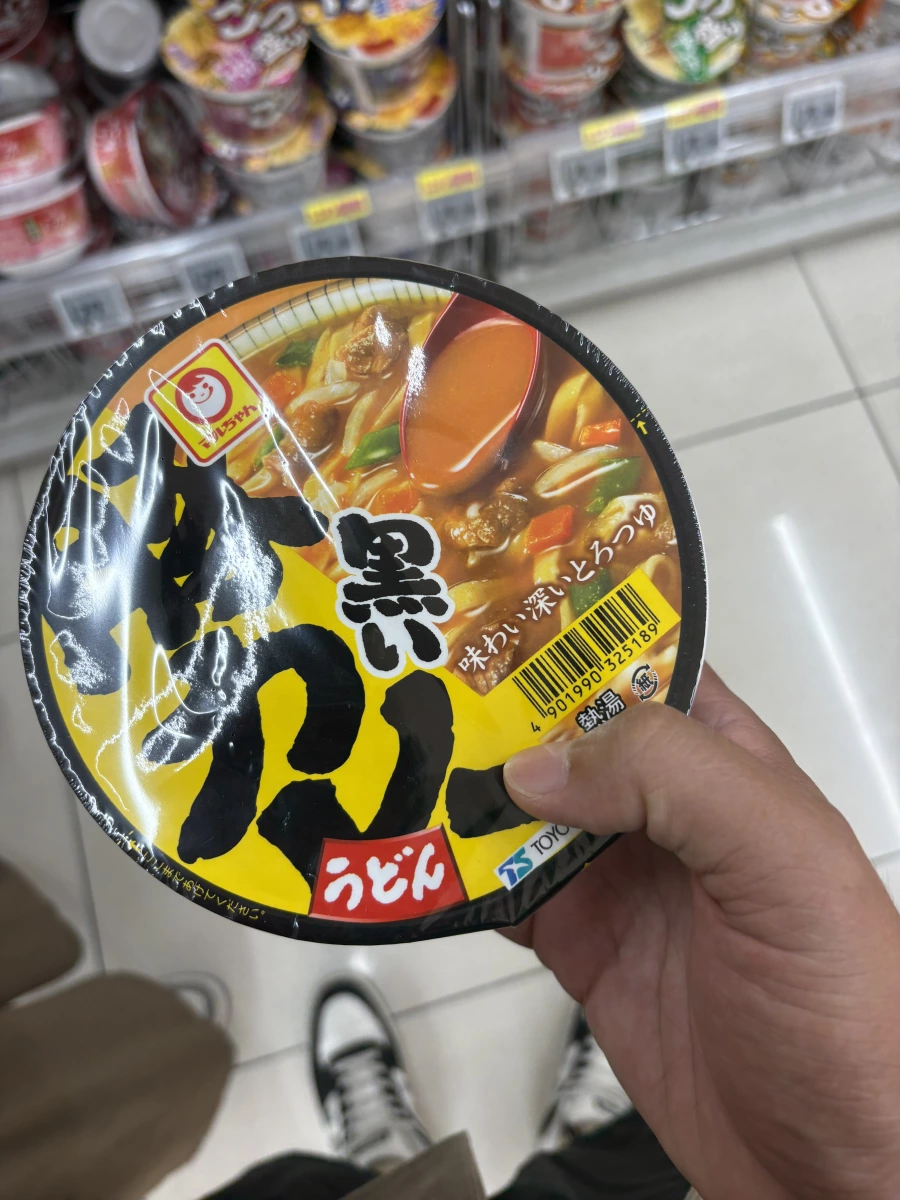 Maruchan 黑咖哩豬肉烏龍麵