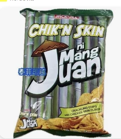 Mang Juan 雞皮風味脆片 (Jack 'n Jill)