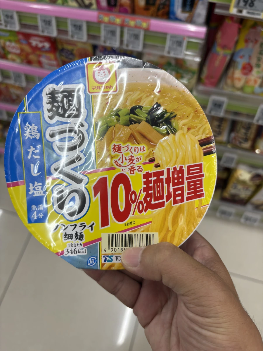 東洋水產 Maruchan 麵づくり 雞汁鹽味泡麵