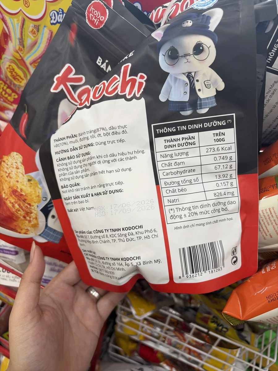 越南 Kodochi 調味米紙脆片 (Kochi Bánh Tráng)
