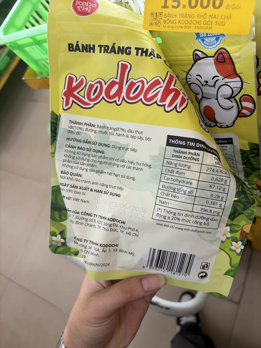 越南 Kodochi 綜合味調味米紙 (Bánh Tráng Thập Cẩm)