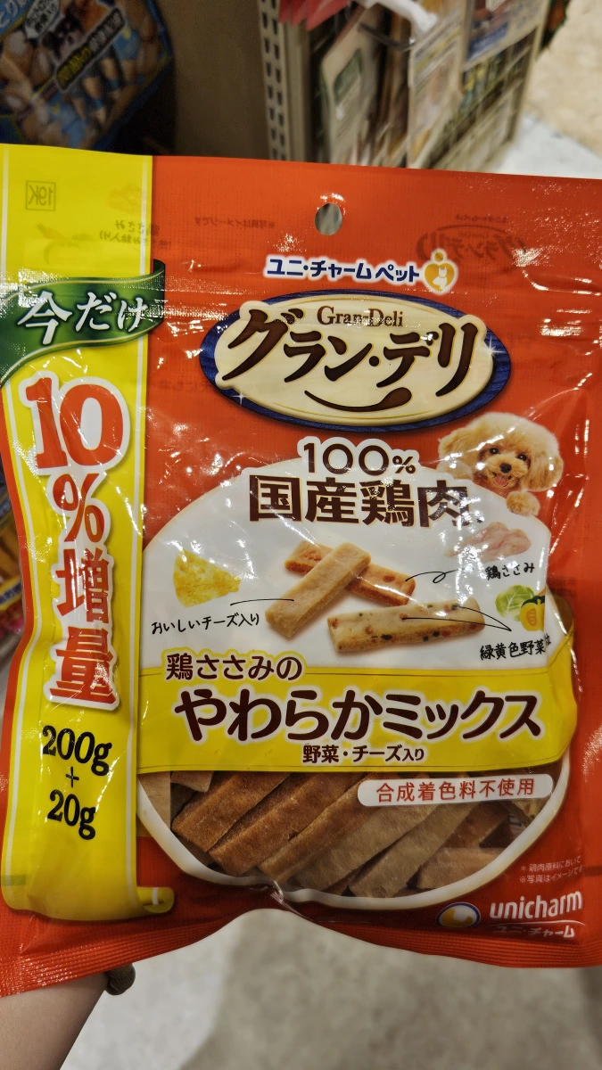 日本 Unicharm Gran-Deli 寵物狗零食（雞肉起司蔬菜口味）