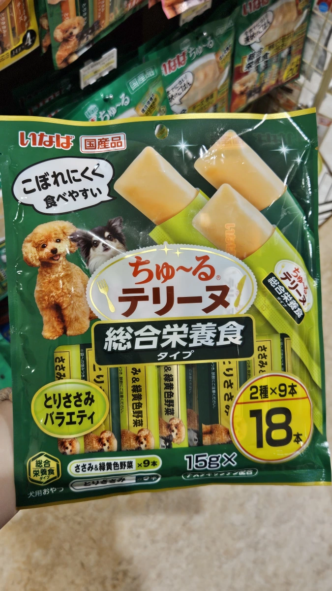 INABA いなば 犬用肉泥法式凍綜合包 (雞肉口味)