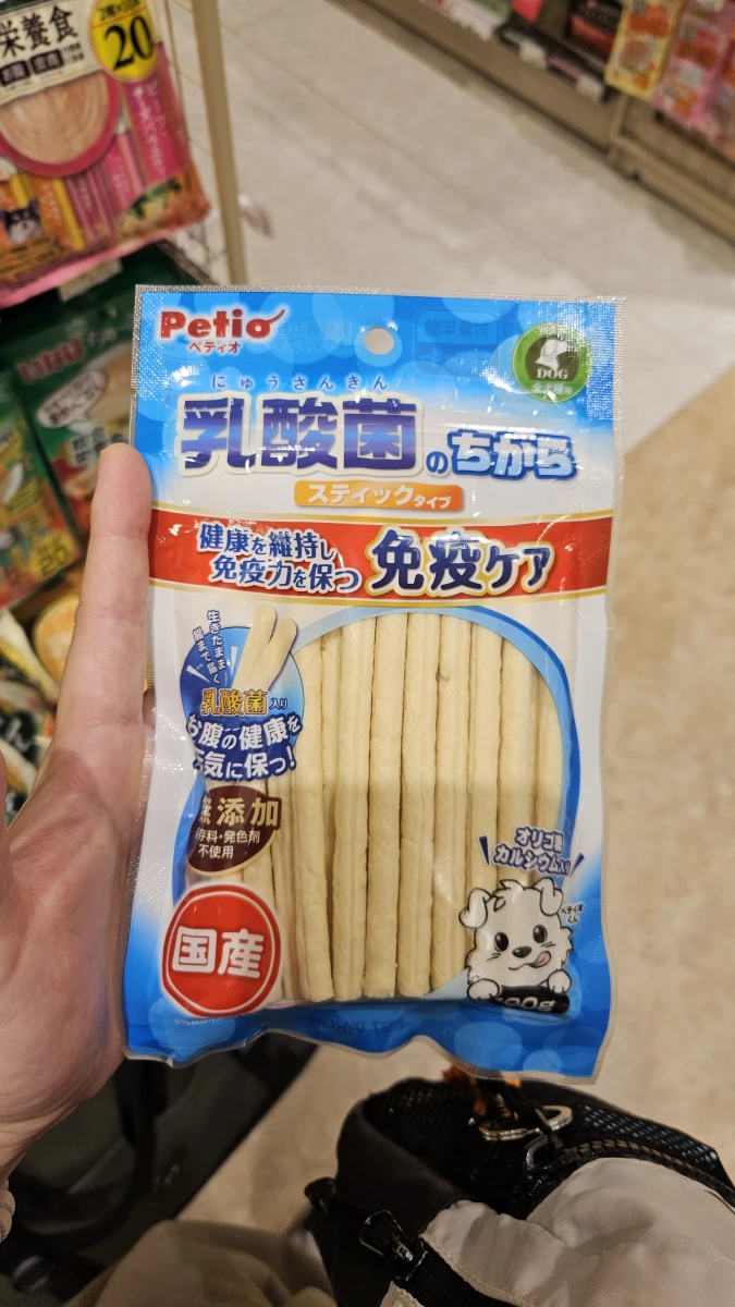 Petio 乳酸菌雞肉風味犬用條狀零食