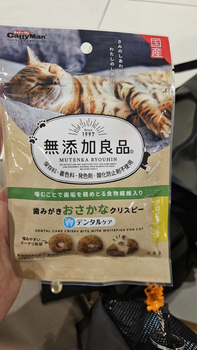 CattyMan 無添加良品 貓用潔牙魚肉脆餅