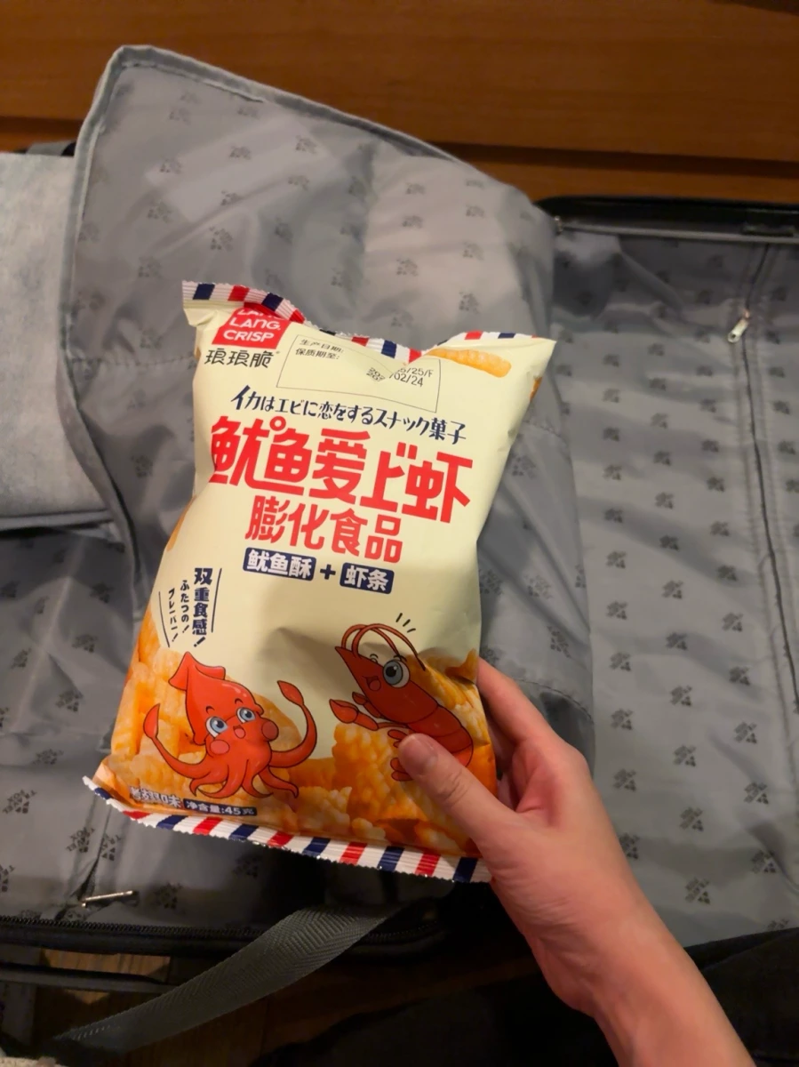 魷魚愛上蝦膨化食品