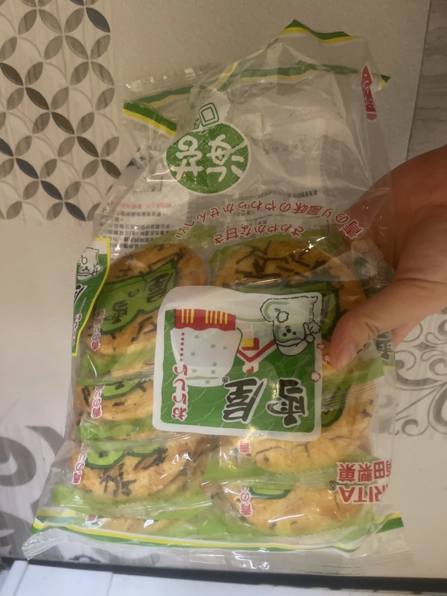 三幸製菓 雪屋海苔仙貝