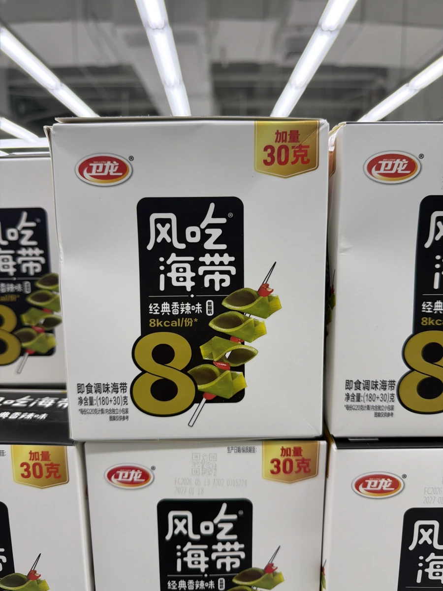 衛龍風吃海帶（經典香辣味）