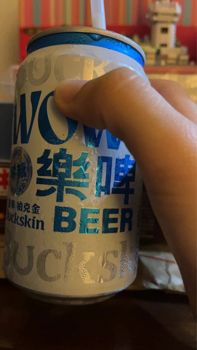金車柏克金樂啤 (Buckskin Beer)