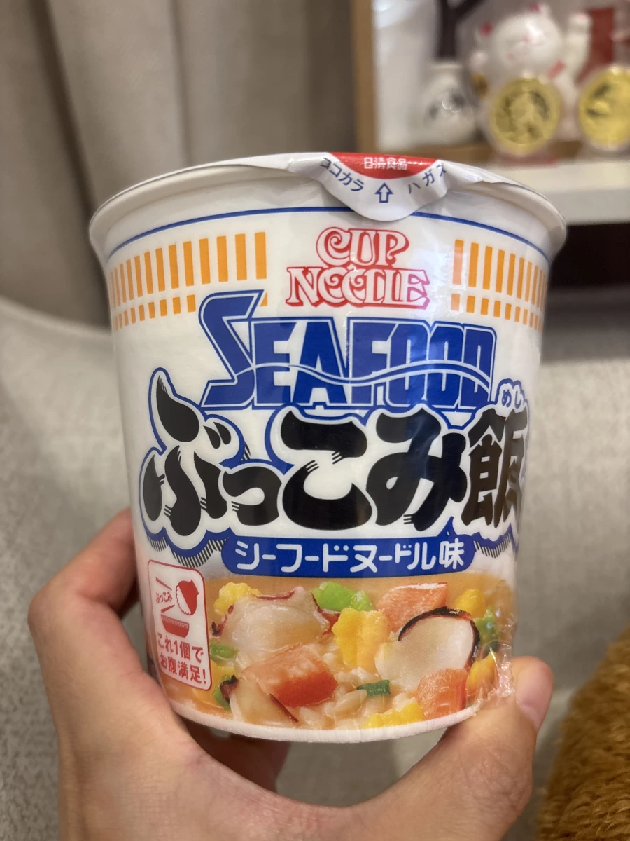 日清海鮮杯飯 (Cup Noodle Seafood Bukkumi Meshi)