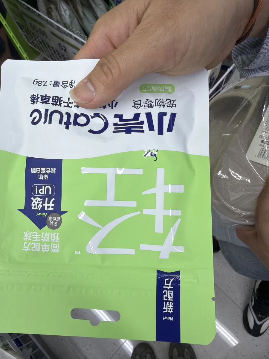 小殼 Cature 貓草棒（雞肉配方）