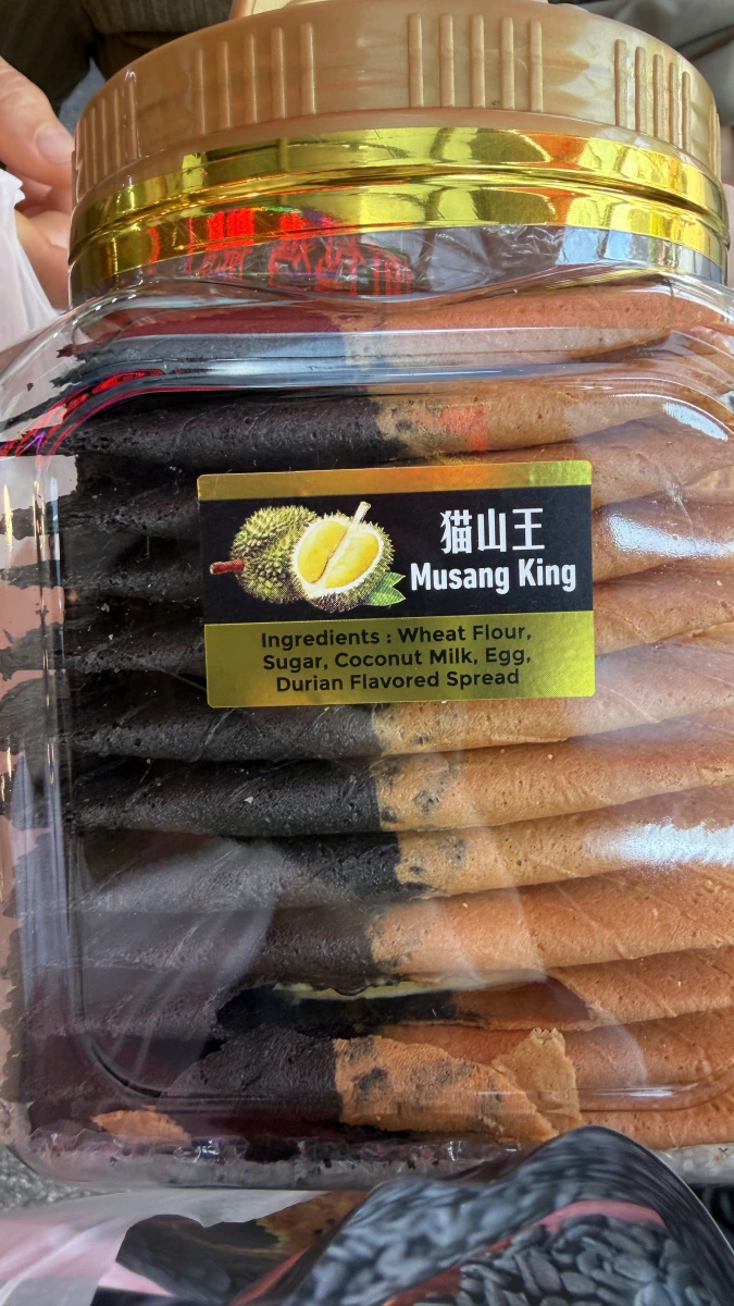 貓山王榴槤風味蛋捲