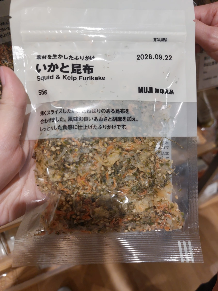 MUJI 魷魚昆布香鬆 (いかと昆布)