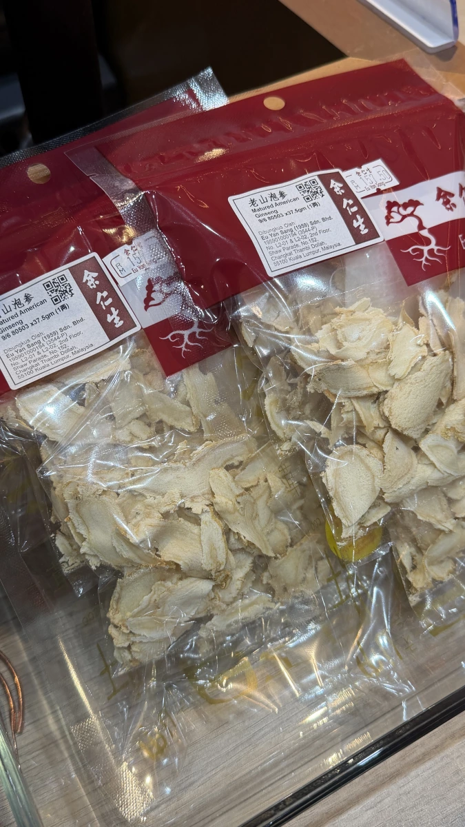 余仁生老山泡參