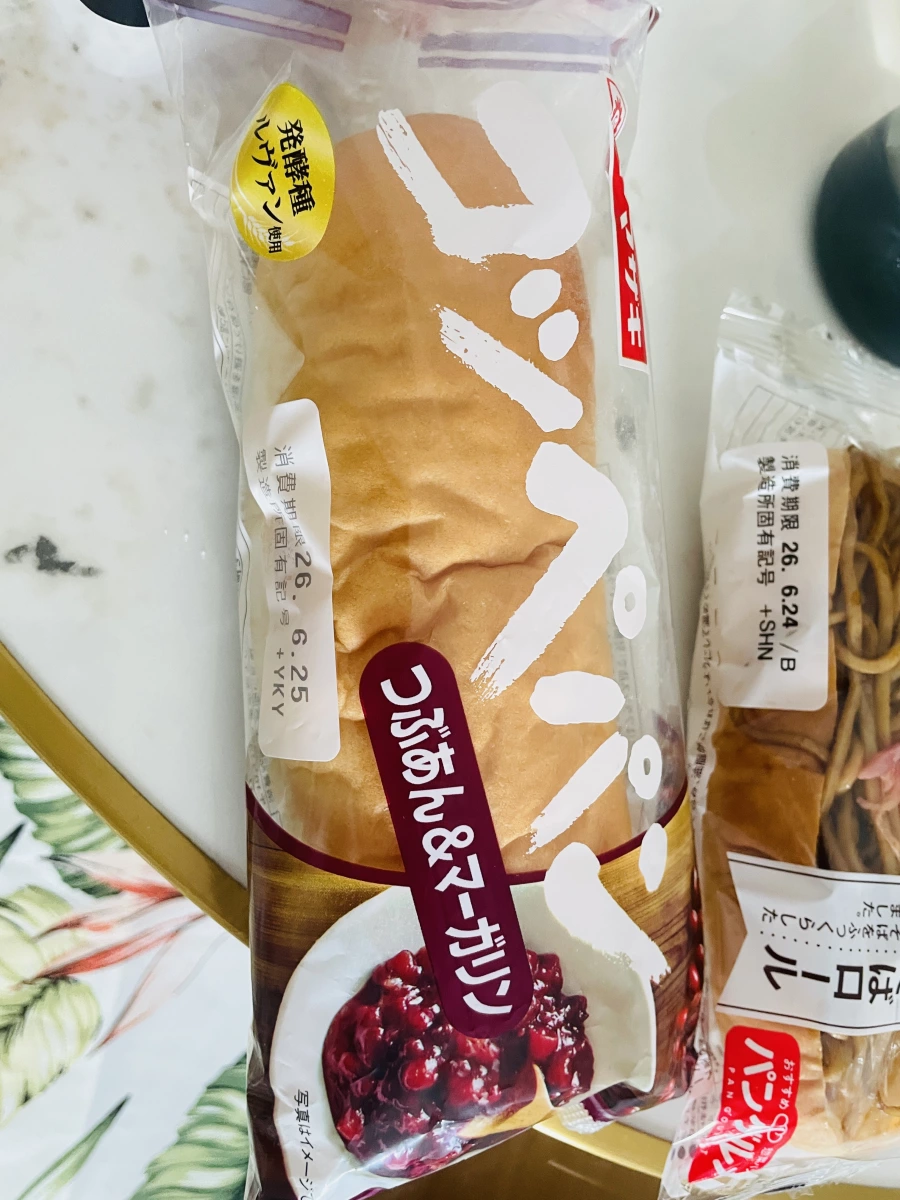山崎麵包紅豆泥與瑪琪琳夾心長麵包 (つぶあん＆マーガリン)