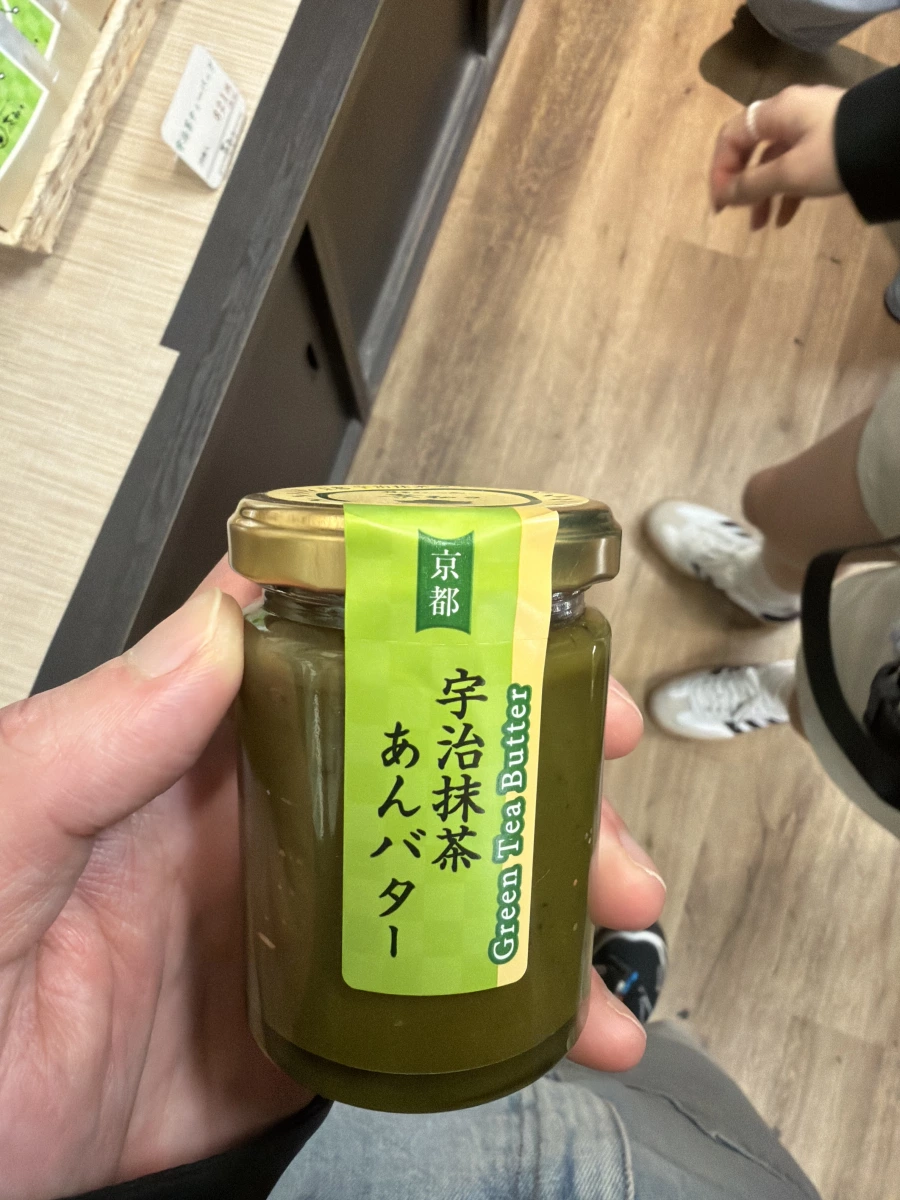 京都宇治抹茶紅豆奶油抹醬