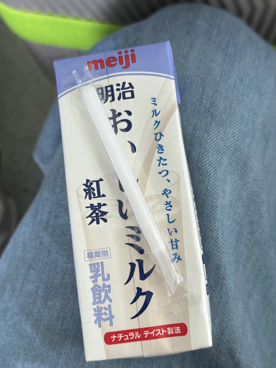 明治美味紅茶牛奶