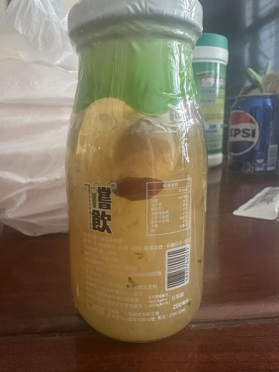 嚐飲桂花安神露