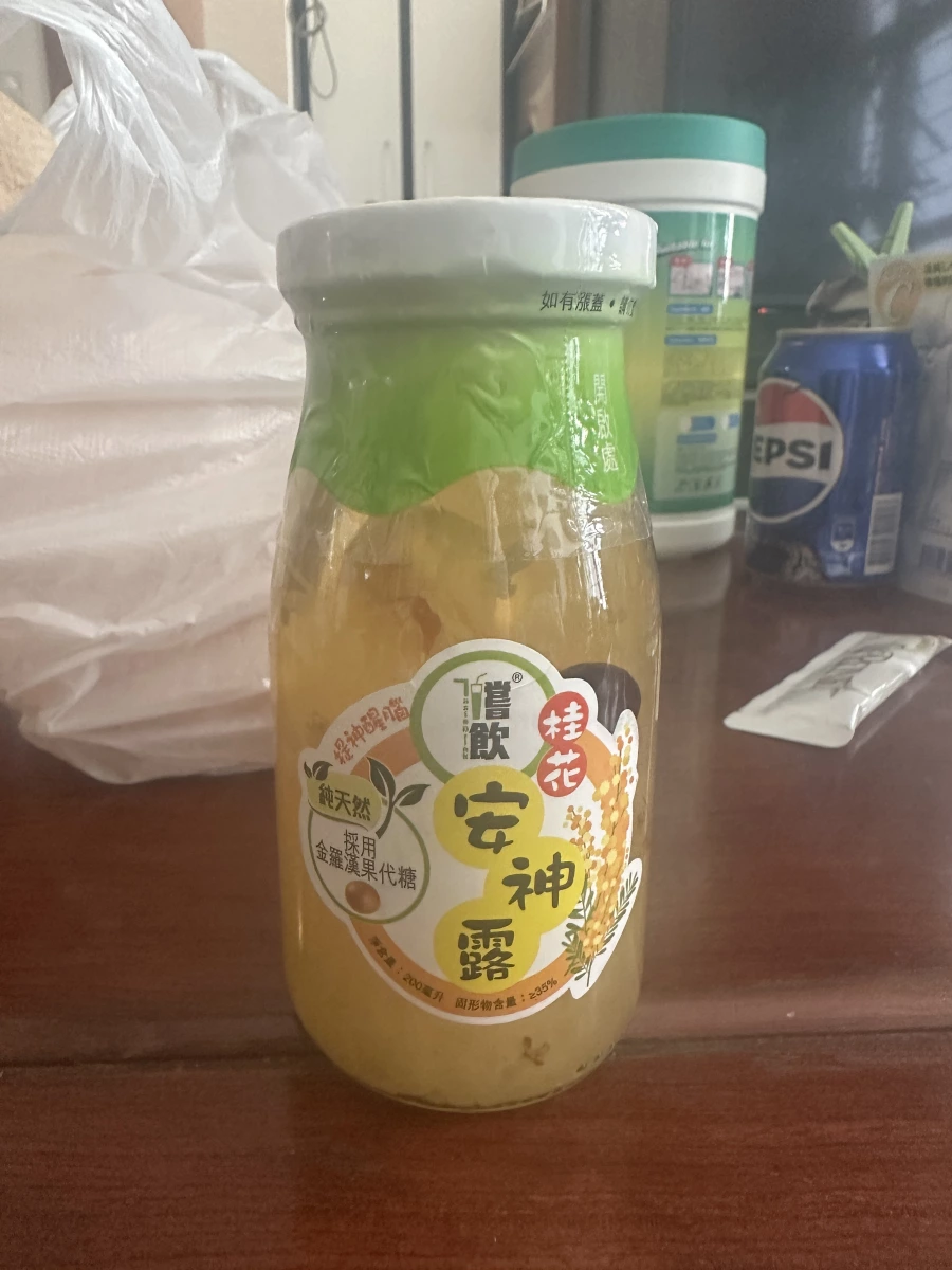 嚐飲桂花安神露