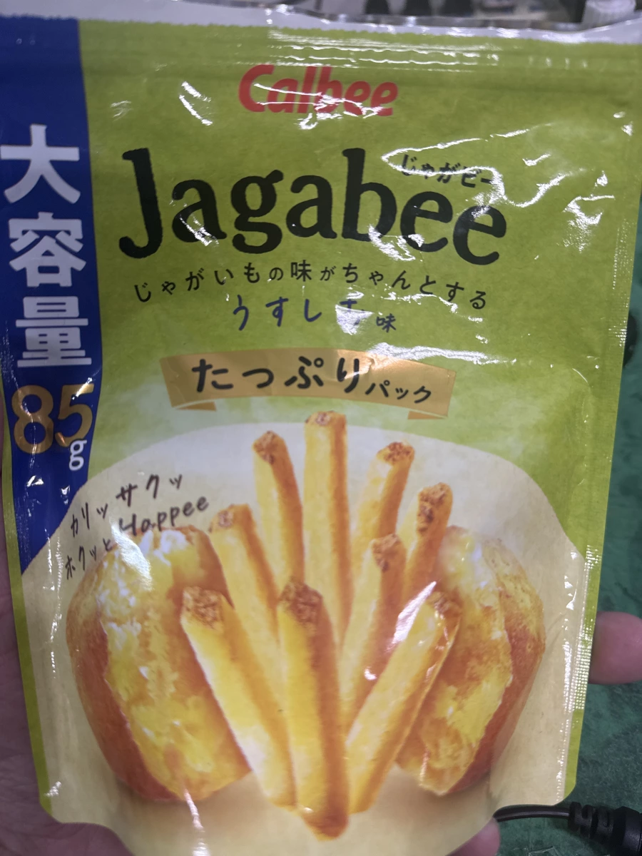 Calbee Jagabee 薯條（淡鹽味）